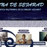 Lunas de Sefarad